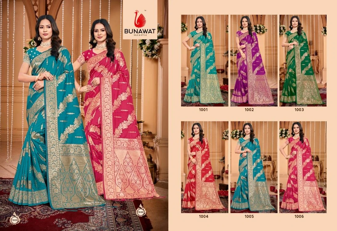 Plazzo Silk Vol-01